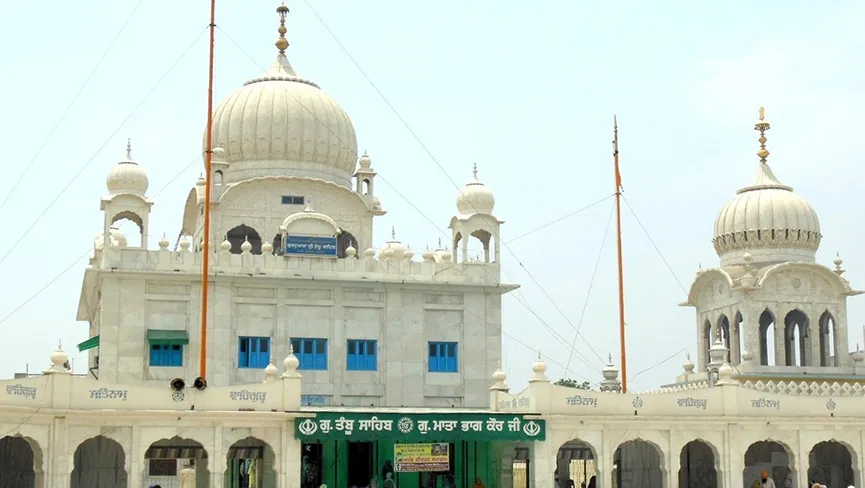Gurdwara Tambu Sahib