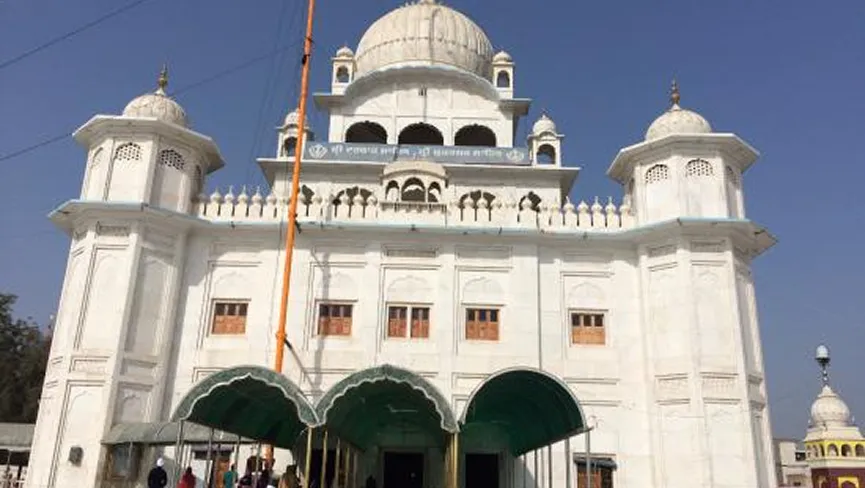 Gurudwara Shaheed Ganj Sahib