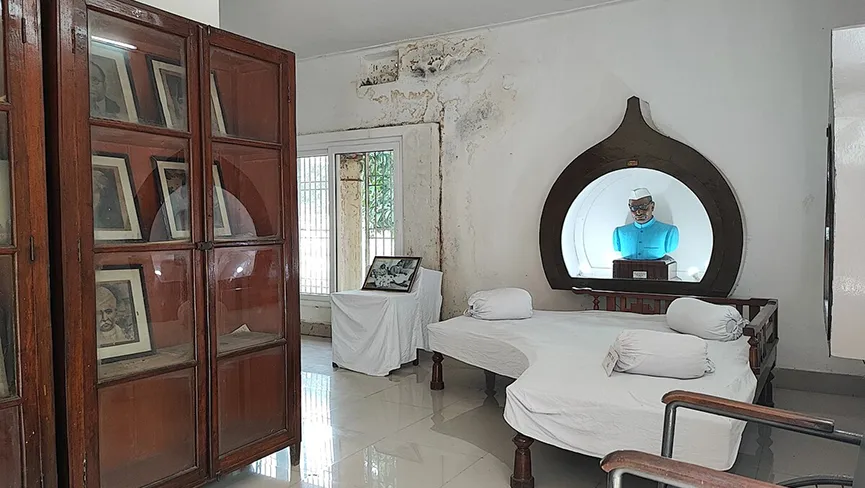 Rajendra Smriti Sangrahalaya