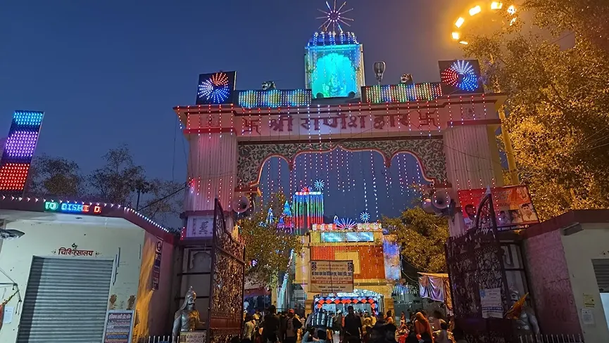 Devsar Dham