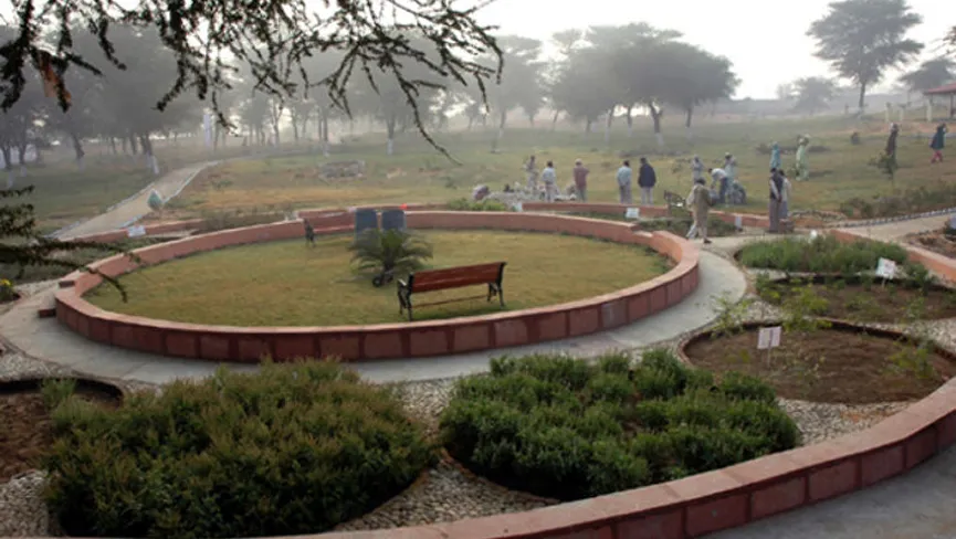 Chaudhary Surender Singh Memorial Park