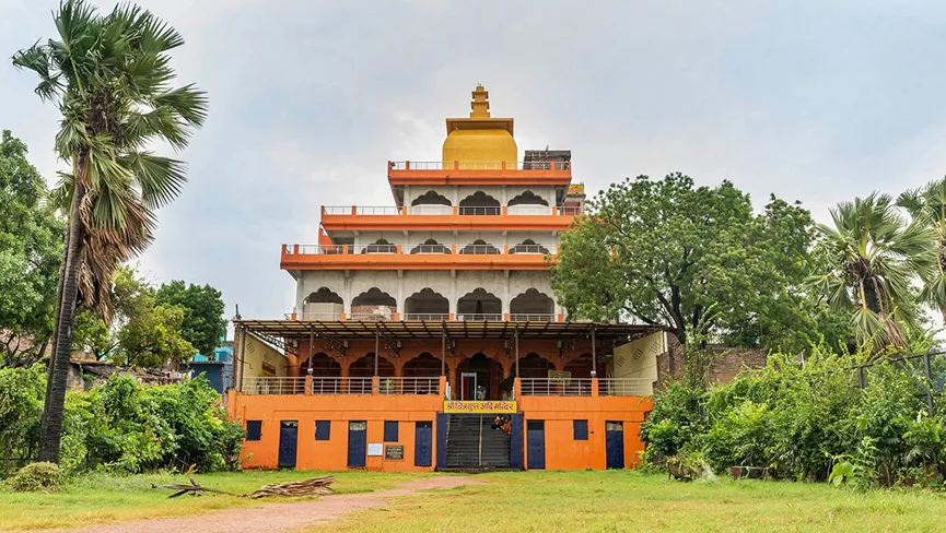 Shree Adi Chitragupta Mandir