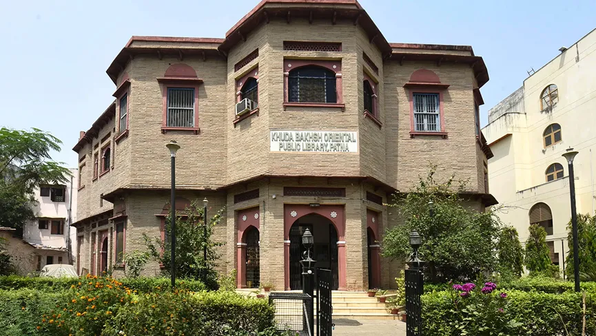 Khuda Bakhsh Oriental Public Library