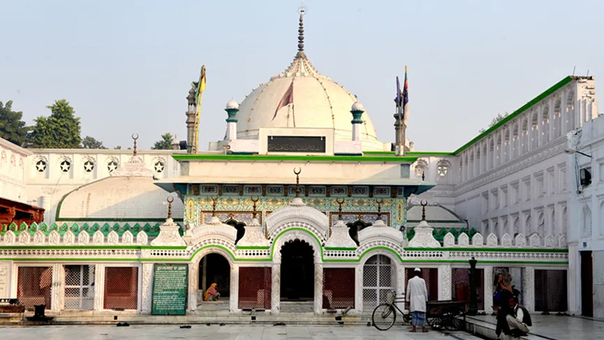 Dargah Hazrat Bu Ali Shah Qalandar