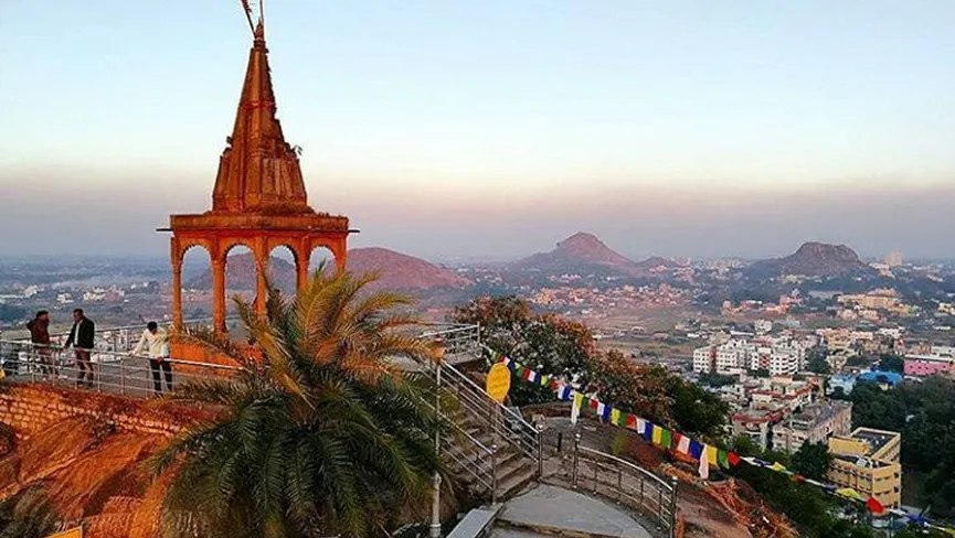 Tagore Hill