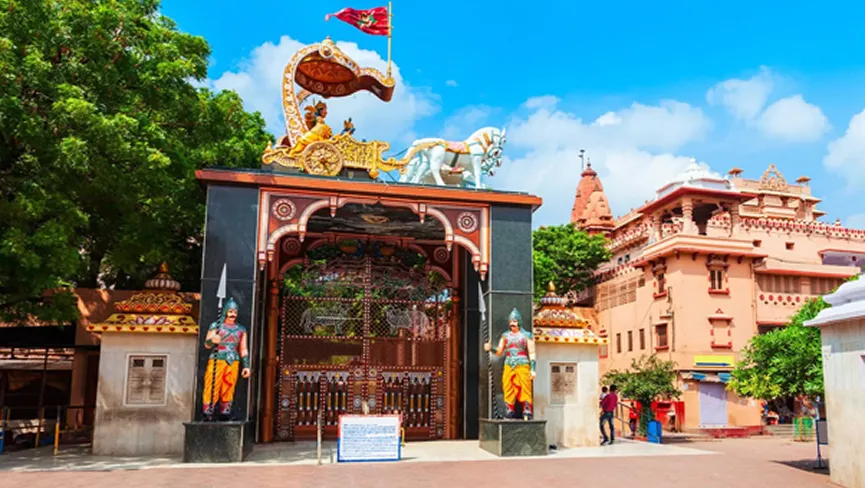 Shri Krishna Janmasthan