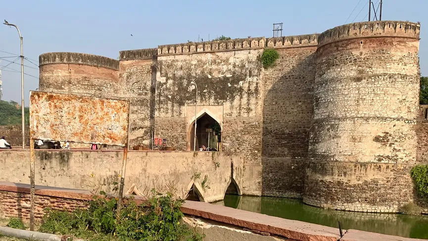 Aligarh Fort