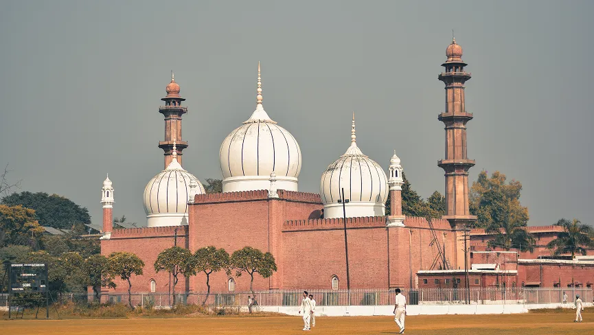 Sir Syed House Mosque