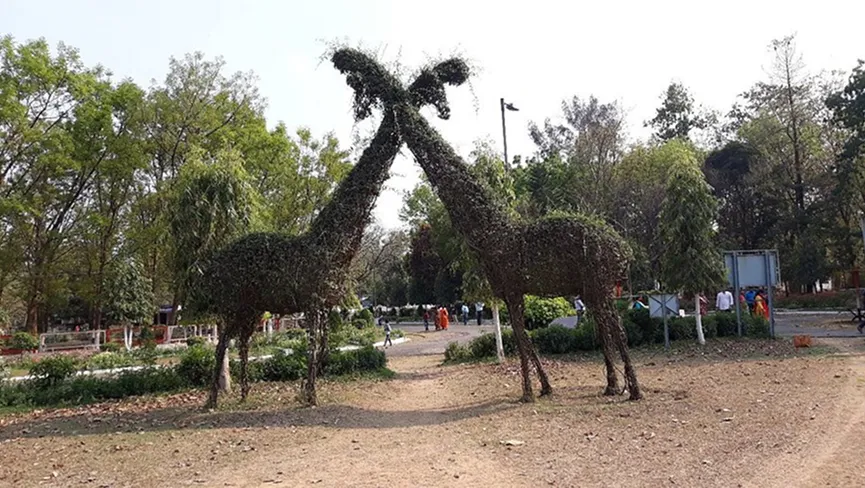 Jawaharlal Nehru Biological Park