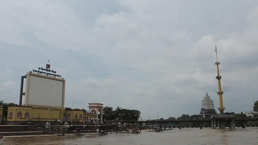 Alandi
