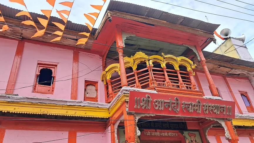 Shri Anandi Swami Temple