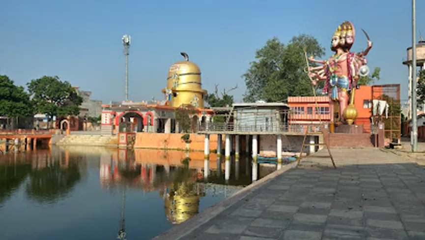 Vasudev Mandir