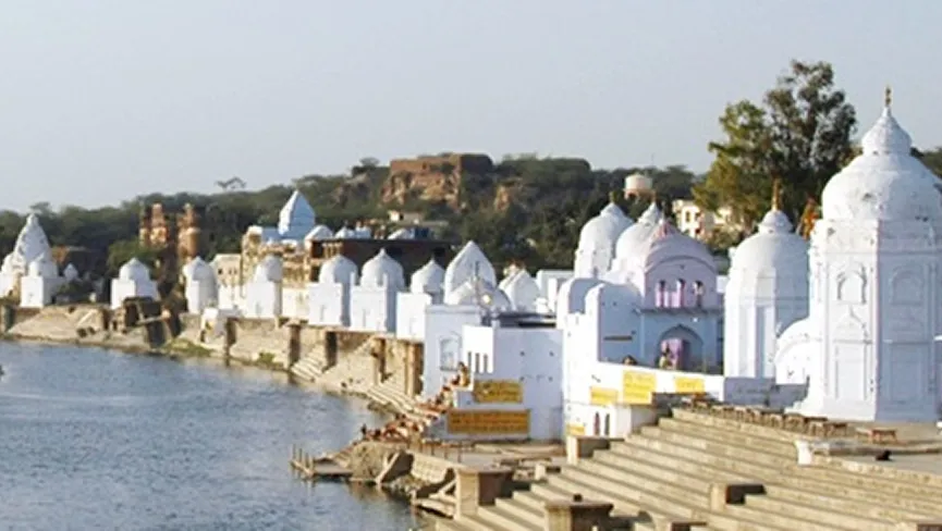 Bateshwar Maharaj Temple