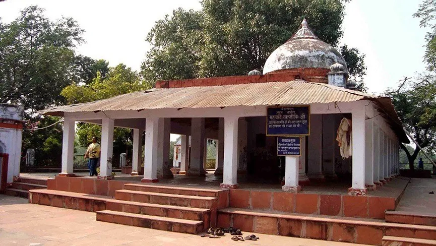 Balmiki Ashram