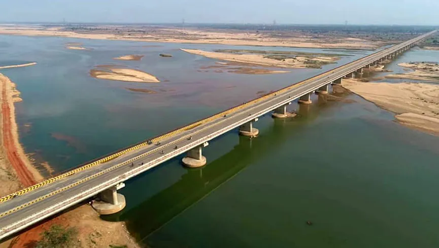 Chahlari Ghat Bridge