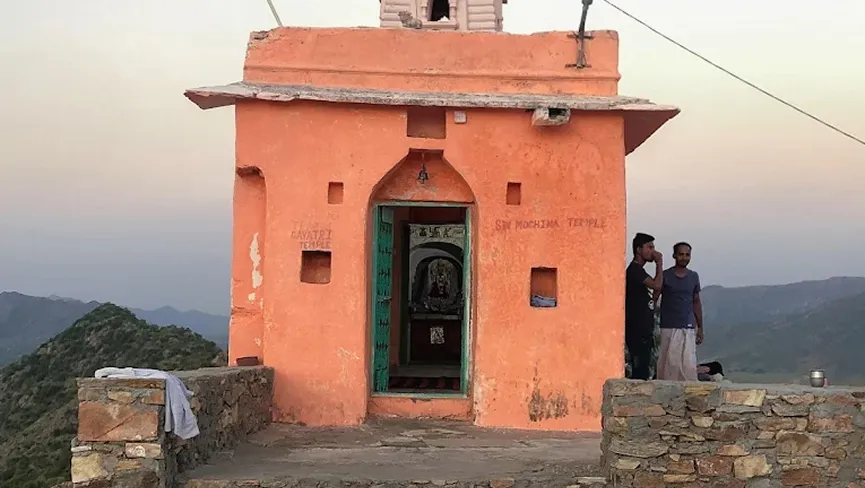 Gayatri Mata Temple Pap Mochani