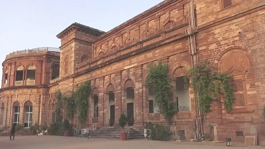 Ramsagar Wildlife Sanctuary