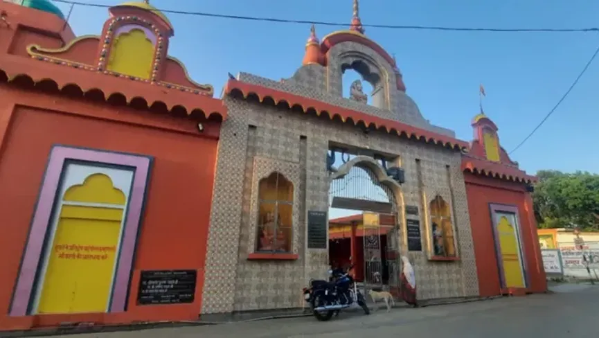 Nagla Mandir