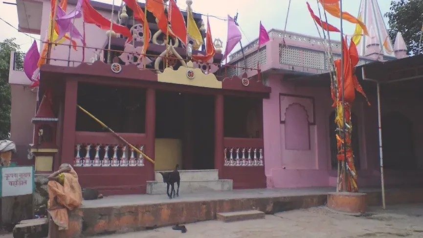 Dada Darbar Saikheda