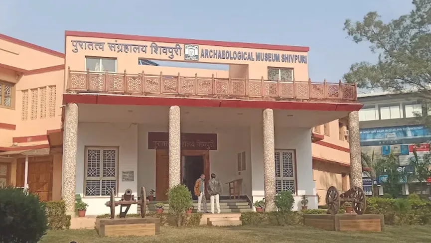 Shivpuri Museum