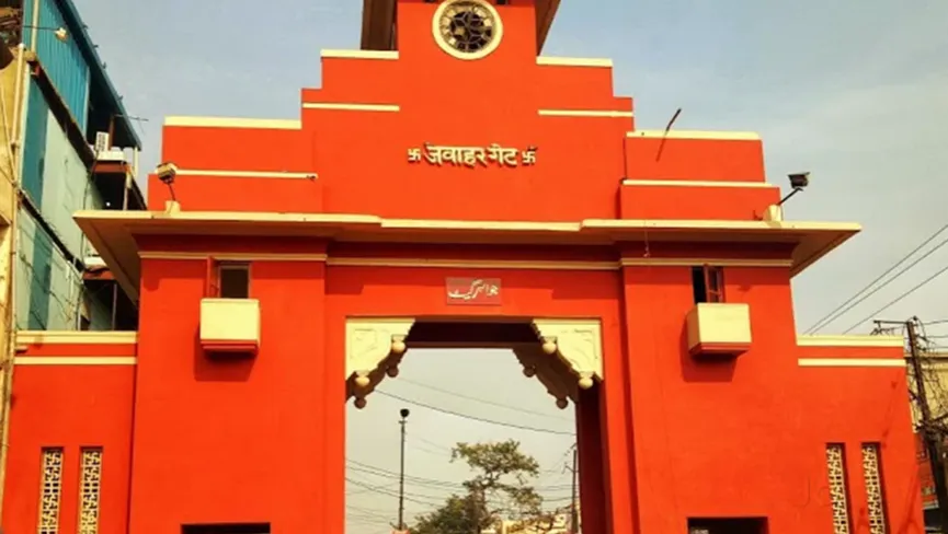 Jawahar Gate