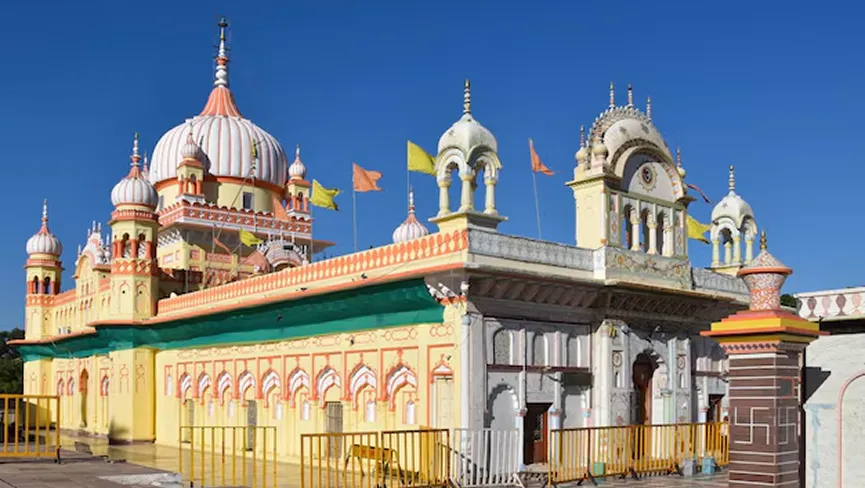 SHRI JUGAL KISHORE JI TEMPLE