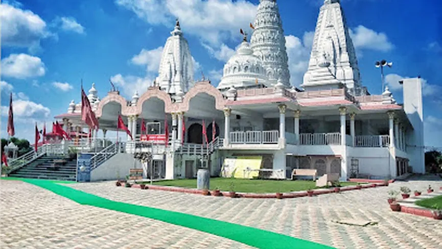 Siddha Shri Balaji Maharaj Mandir