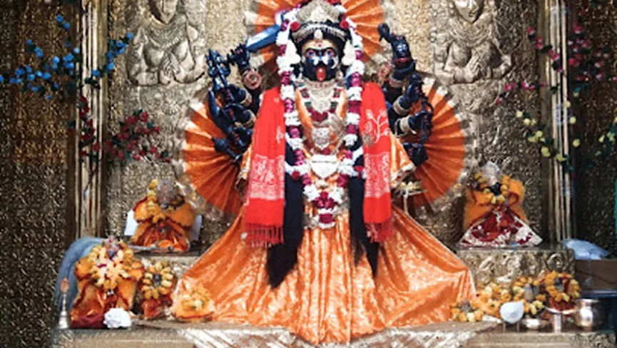 Sidh Pith Shri MahaKali temple