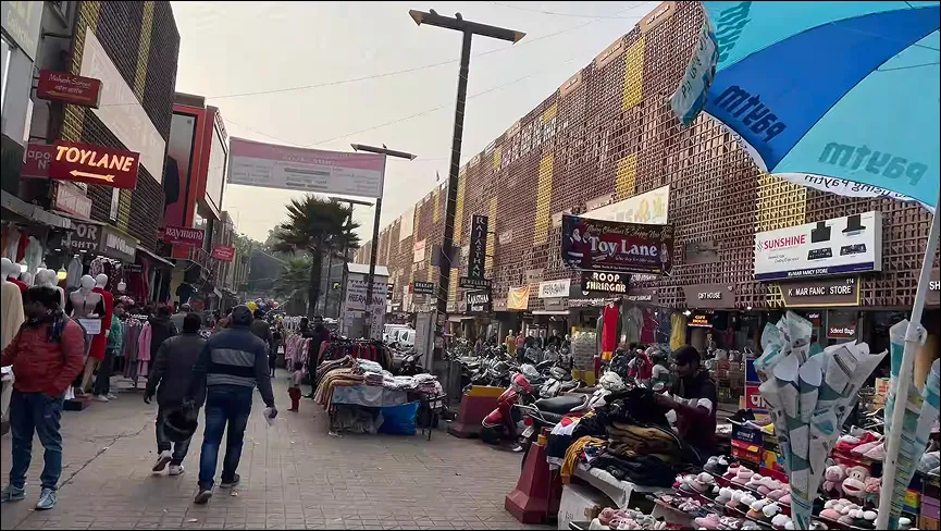 Naveen Market