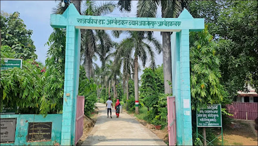 Ambedkar Park Akbarpur