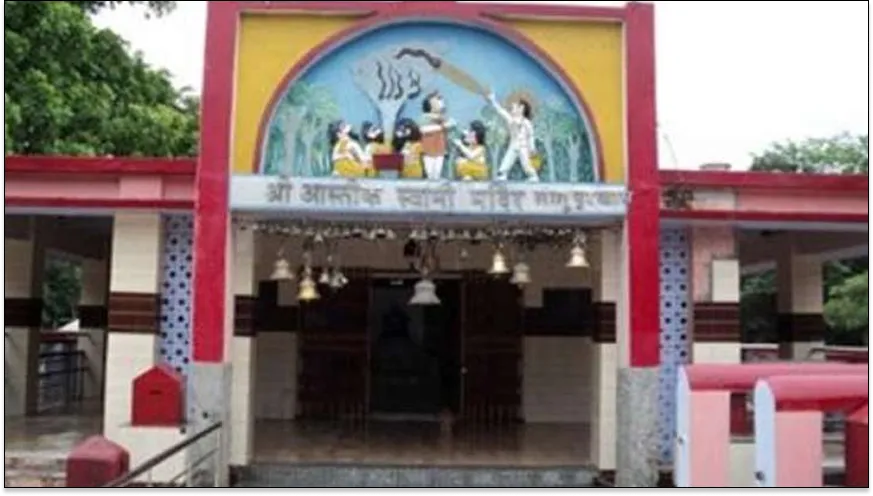 Sri Aastik Swami Mandir Raebareli