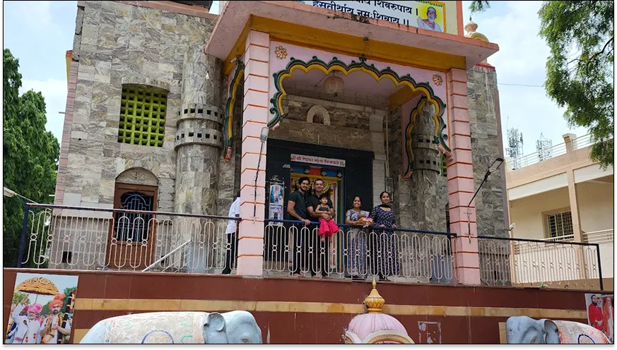 Madhi Devi Mandir