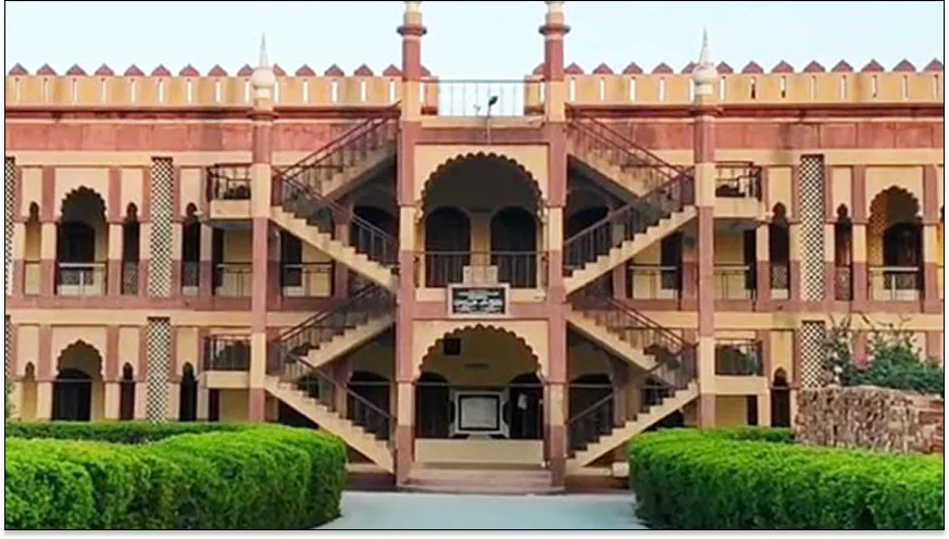 Darul Uloom Deoband