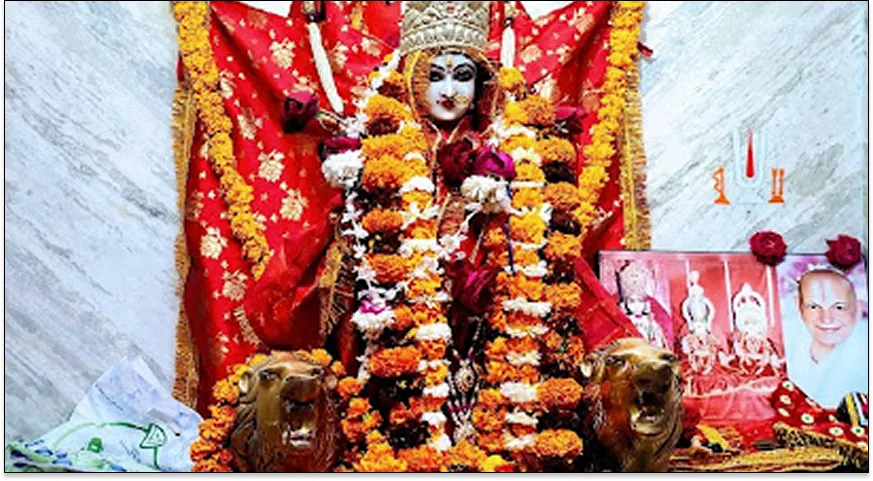 Lohramau Maa Bhawani Mandir Sultanpur