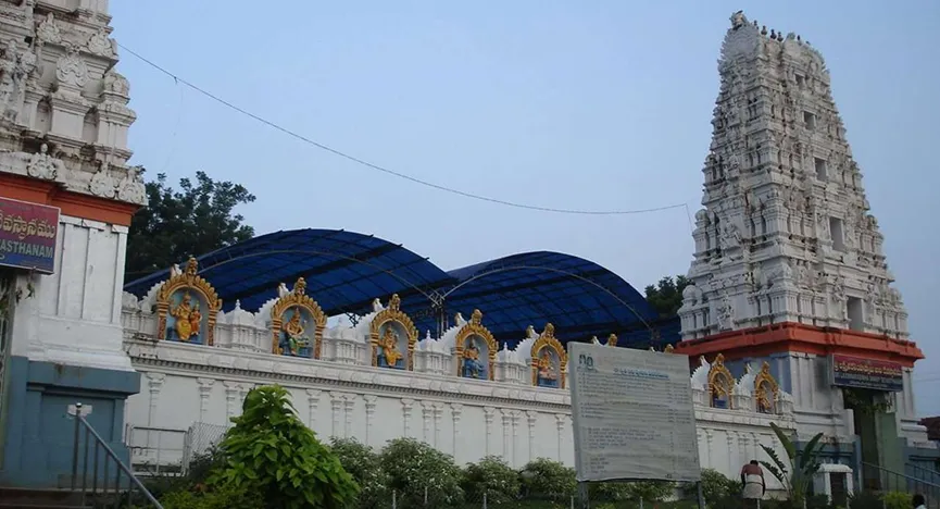Sri Lakshmi Narasimha Swami Devasthanam