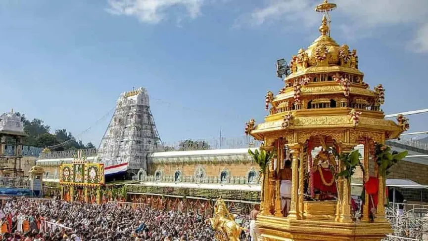 Sri Venkateswara Swamy Temple tirupati