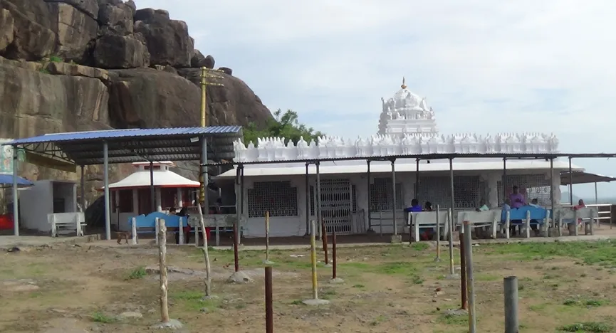Sri Satyanarayana Swamy Temple GUDEM GUTTA